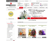 Tablet Screenshot of hongkongfloristassociation.com